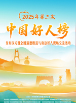 欧美大香焦